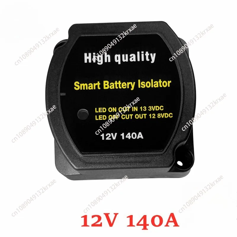 Intelligent Dual Battery Isolator 12V140A Dual Battery Relay VSR RV Boat Charger Power Supply Modification