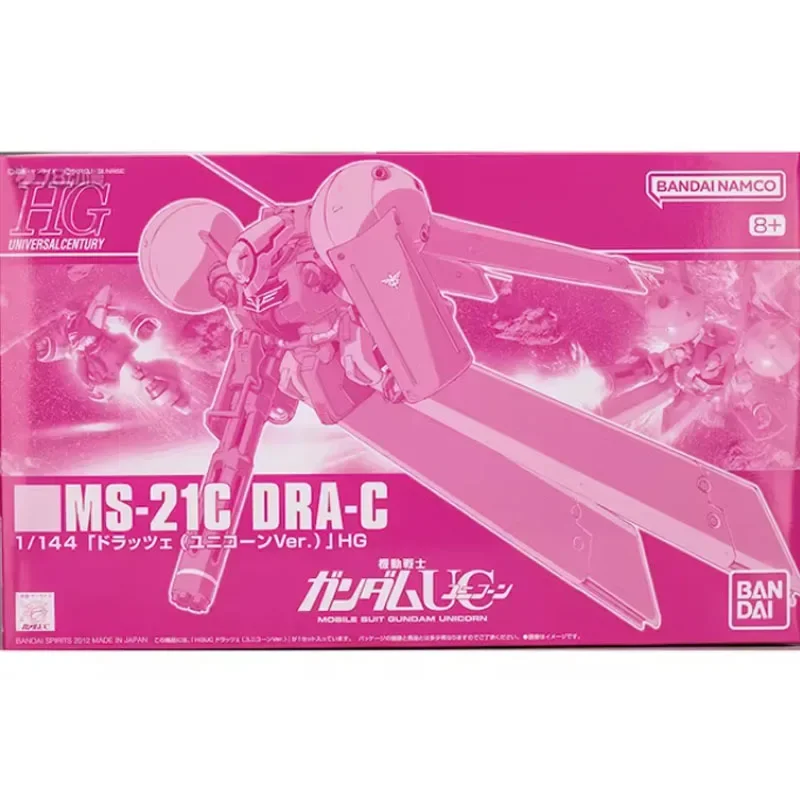 Bandai Original Genuine Anime GUNDAM MS-21C DRA-C HGUC 1/144 Assembly Model Toys Action Figure Gifts Collectible Ornaments Kids