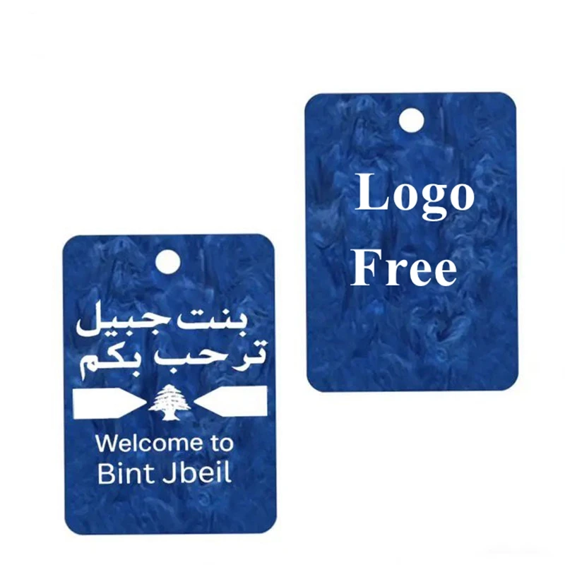 50PCS Custom Logo Shape Free  Acrylic RectangleHotel Motel Movie Key Chains  Tag Pendant Keychain Keyring Mail Box Gifts