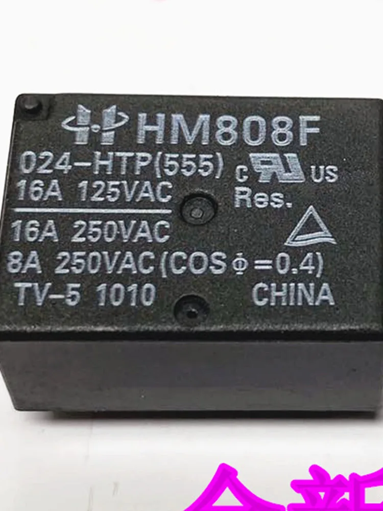 2 PCS HM808F 024-HTP 4Pins 24V Relay