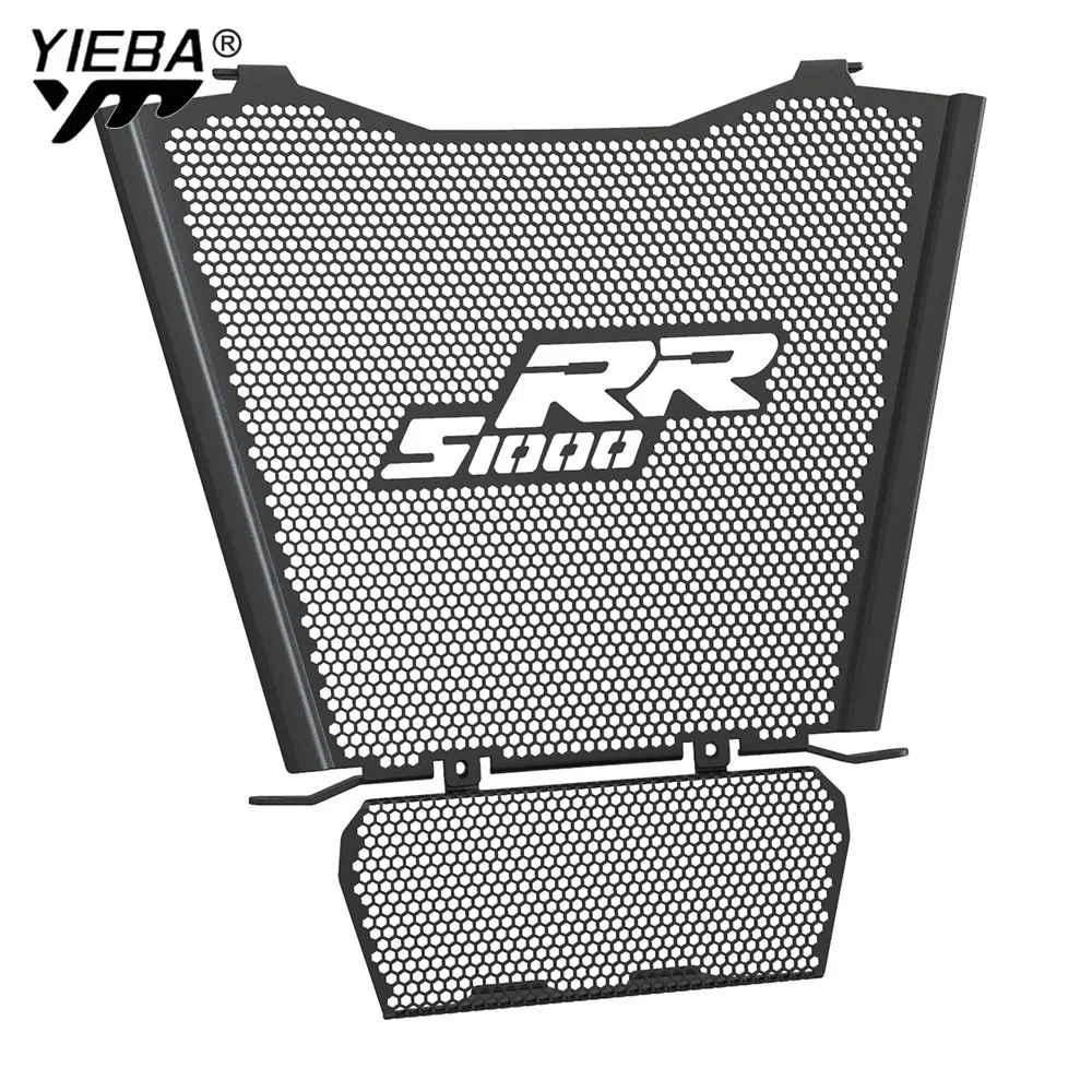 

2022 2023 2024 For BMW S1000RR S 1000 RR 1000RR S1000 RR 2019 -2025 Radiator Guard Grille Protective Cover Protector Grill Cover