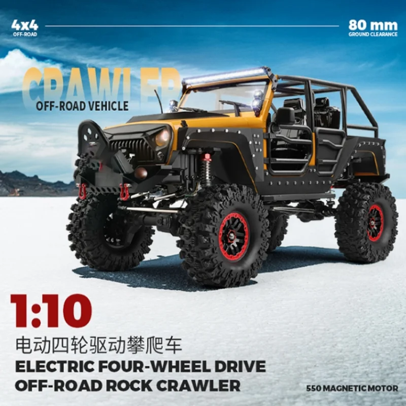 

WLtoys 104026 1/10 4x4 профессиональный автомобиль с дистанционным управлением внедорожник 2,4G полноприводный Радиоуправляемый автомобиль для мальчиков игрушка с двойной скоростью механическое переключение