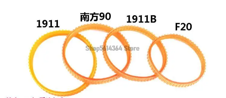 

2pcs 218mm/228mm/238mm/254mm/268mm/280mm Girth PU Electric Planer Cutting Machine Drive Belt 1900B/80-2/1911B/90-2/F-20A/1804