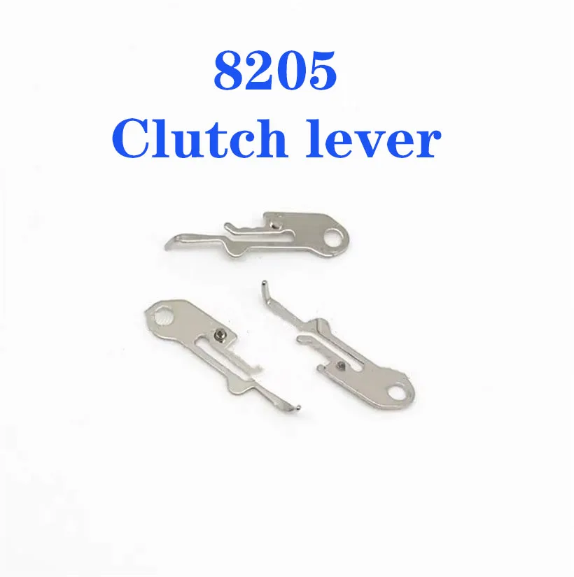 Watch Accessories Are Suitable For Domestic 8205 Movement Clutch Lever Pressure Spring 2813 Clutch Lever Repair Parts