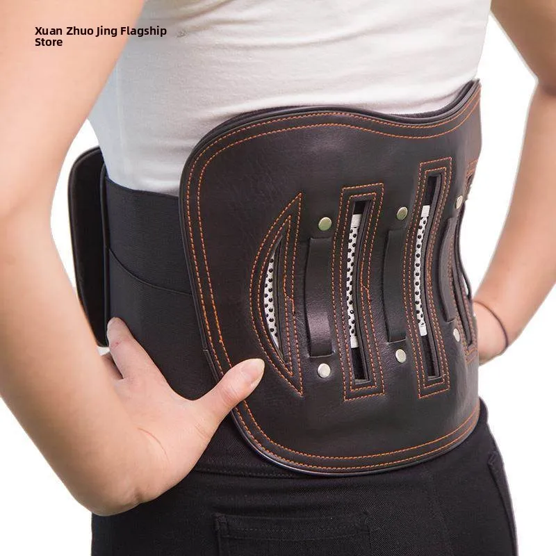 

Heating Waist Support Belt Lumbar Protection with Steel Plate Waist Support Belt Health Care Full Body Home Use Adult Size