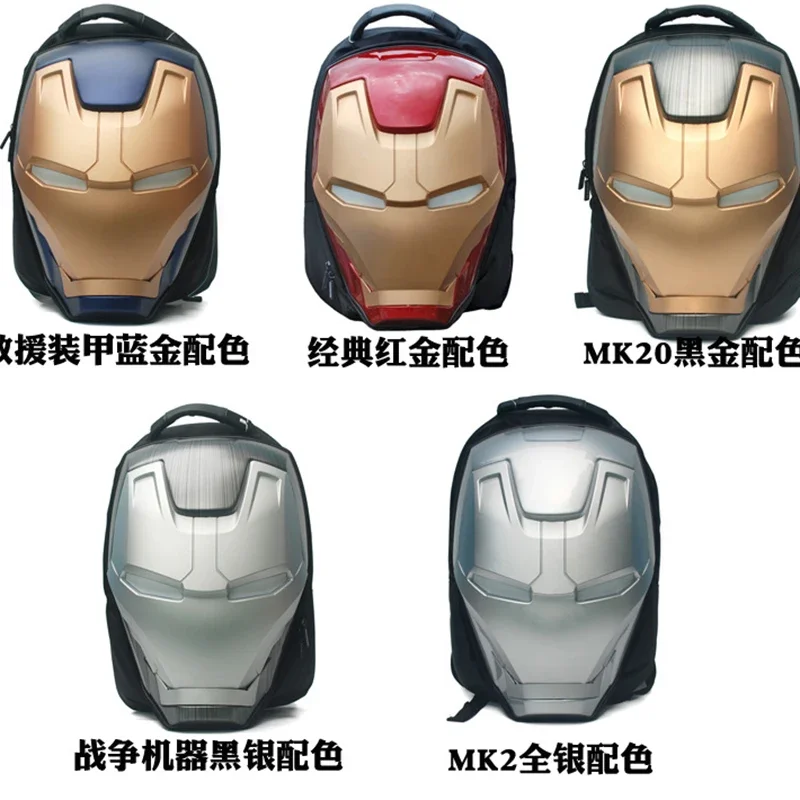 Marvel Iron Man Motorcycle Bag Cartoon Light Up Cool Backpack Adult Travel Backpack Animation Large Capacity Helmet Bag Gift To