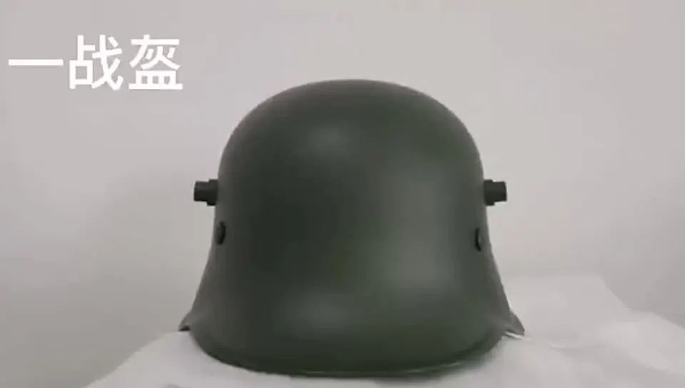 WW1 M18 Steel Helmet with Leather Liner German Replica M1916
