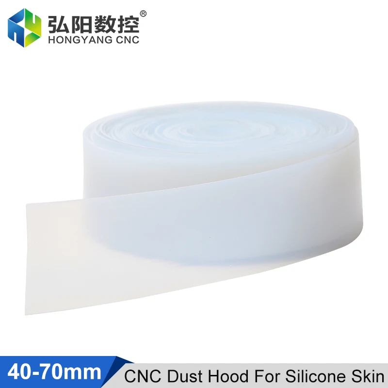

CNC Vacuum Cover Silicone Leather Vacuum Head Surrounded By Sealing Pad Woodworking Carving Dust Removal Rubber Strip