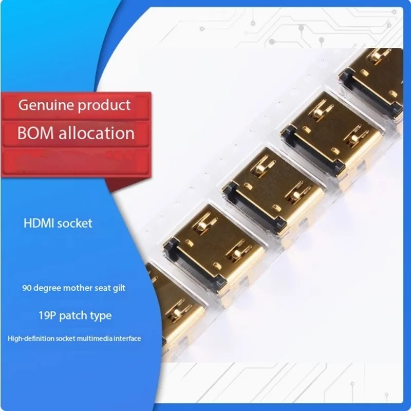 5PCS 10PCS HDMI patch socket 90 degree female socket 19P patch high-definition socket multimedia interface A-type gold-plated