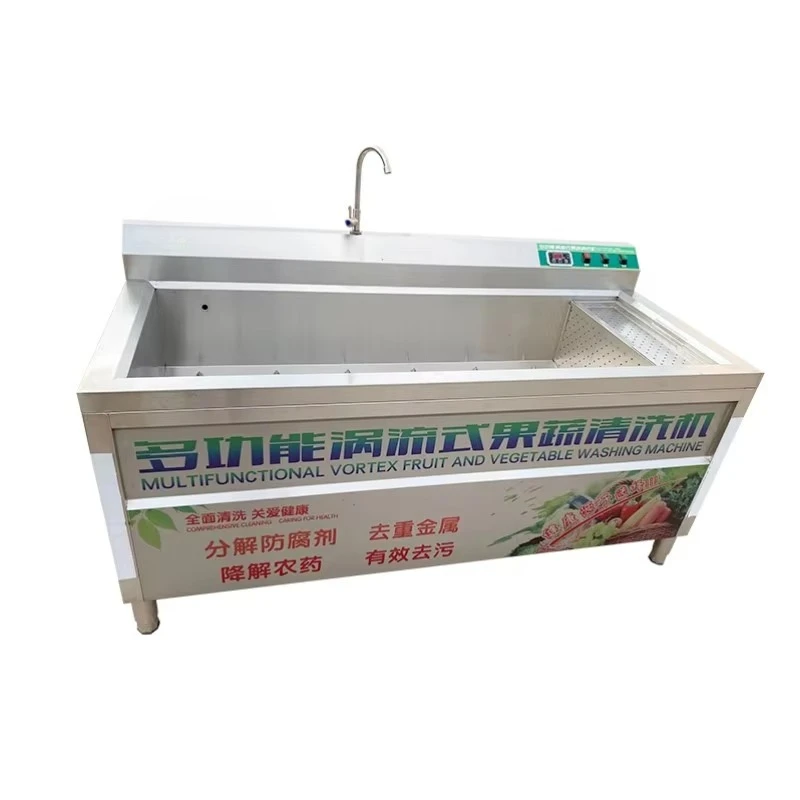 Factory Supply Commercial Multifunctional Vegetable Fruit Processing Washing Machine Sink Dishwasher