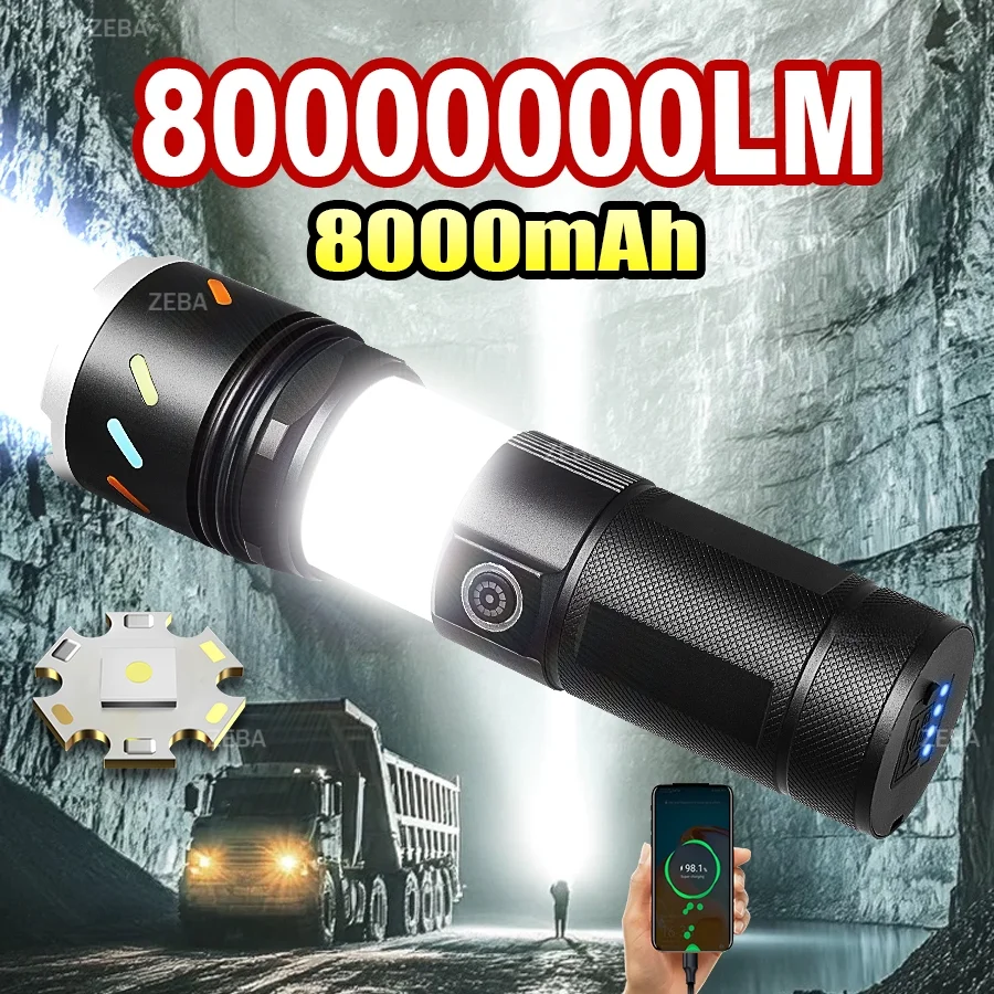 80000000lm-ハイパワー-led-懐中電灯超強力-cob-懐中電灯-tpye-c-充電式戦術トーチランプキャンプハンドランタン