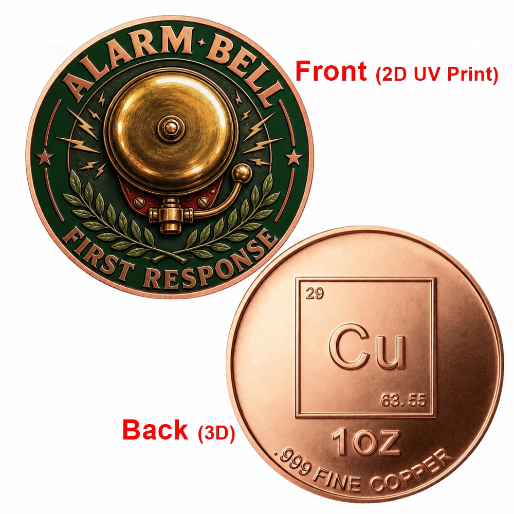 1pc 1 OZ Pure Copper First Response Alarm Bell Challenge Coin Emergency Rescue Collectible Medal Souvenir Gift for Firefighter