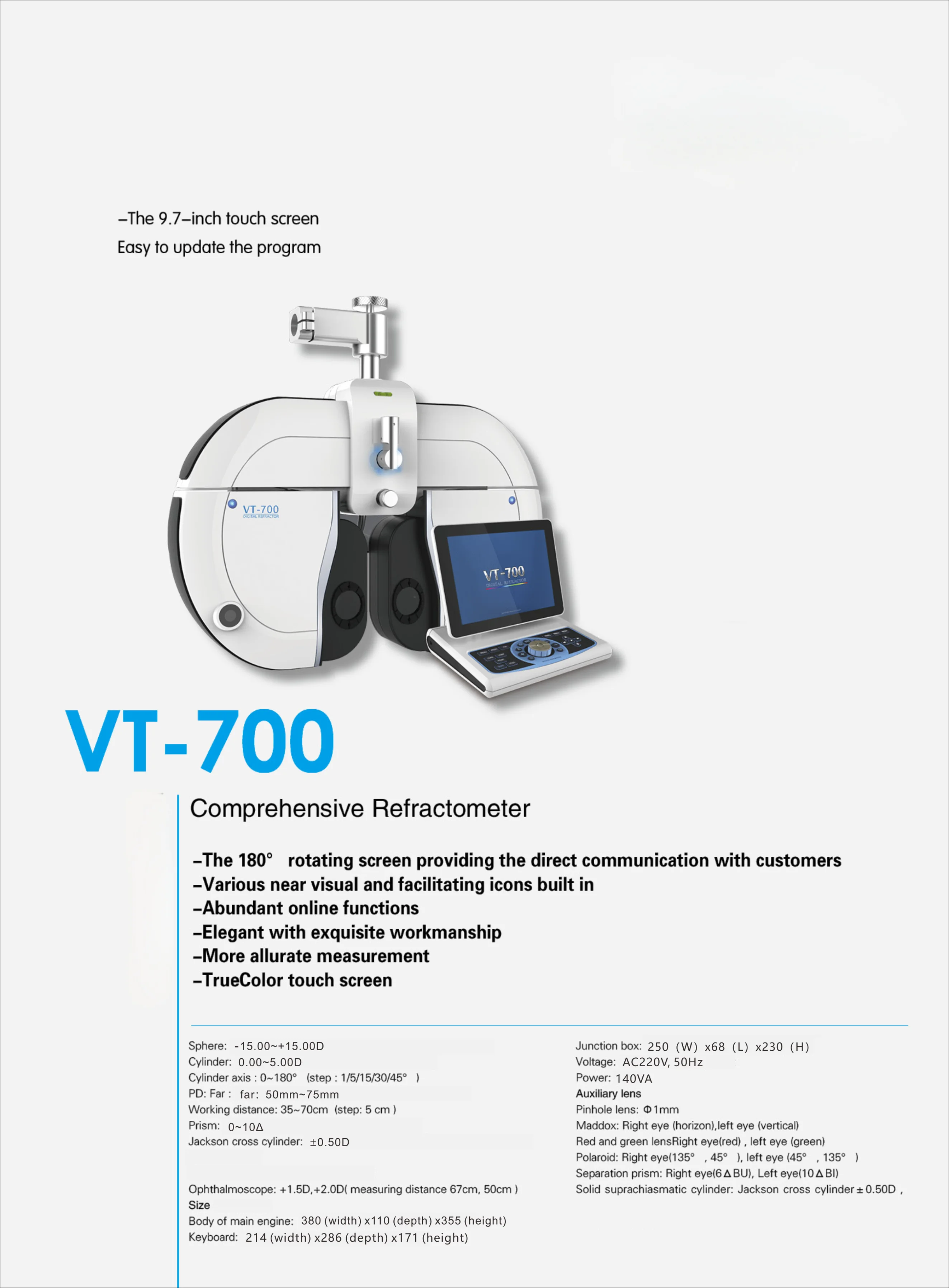 WDO 2024 Hot sale manufacturer of machine VT700 comprehensive refractometer with touch screen optical instrument Phoroptor