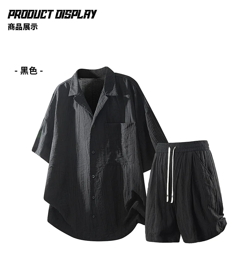2026 Sommer Herren Koreanischer Stil Baumwoll-Zweiteiler Set Locker Sitzende Slim-Fit Kurzarm-Hemden mit Passenden Shorts Trendiges Alltags-Freizeitoutfit – Detail 4