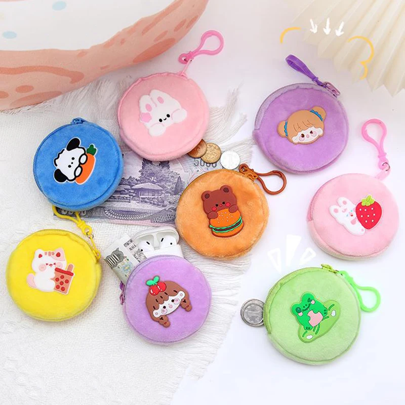 New Cute Cartoon Plush Cat Rabbit Coin Purse Cute Animal Bear Frog Plush Earphone Bag Wallet Pendant Doll Children's Gifts