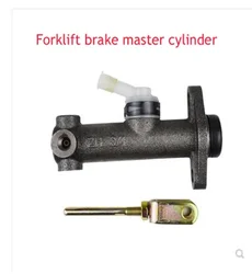 NEW Forklift Accessories Brake Pump Brake Master Cylinder Suitable For Heli 1-3.5T Forklift Accessories