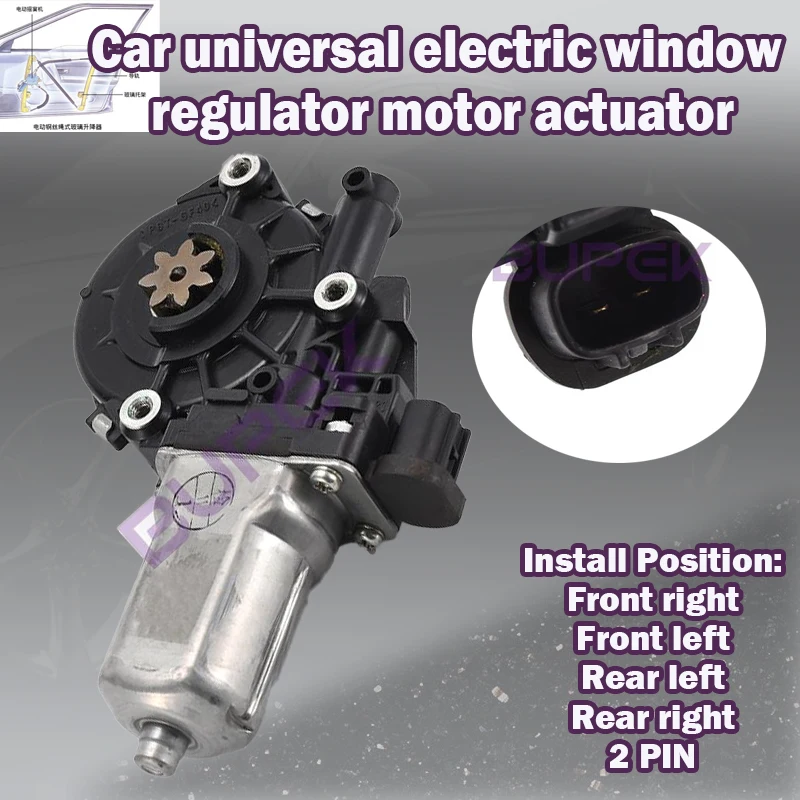 

85710-B2020/B2030/B2040 For Daihatsu Sirion/Materia M4/Subaru Justy IV Car window regulator motor 85720-B2020/262100-2220/2470