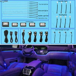 For Mercedes Benz S E GLK w221 w222 W205 X204 W213 W212 ambient lamp lights illuminated car Styling 64 colors LED ambient light