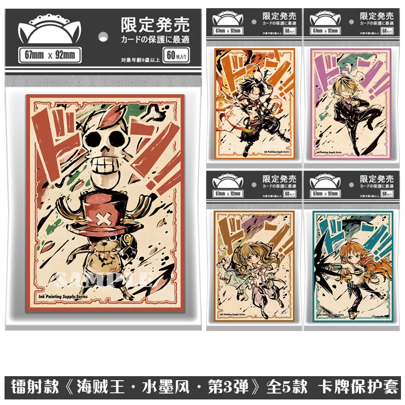 

Laser Version Anime One Piece Nami Tony Tony Chopper 60Pcs/Set Cards Sleeve Game Cards Protector Cards Protective Cover