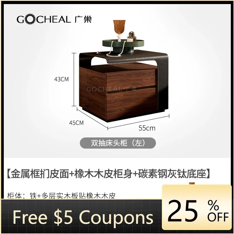 Gz Simple Luxury Se…