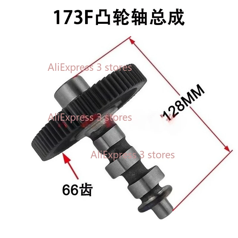 1 قطعة محركات الديزل المبردة بالهواء ، المولدات ، أجزاء Microtiller 170 173 178 186FA 188 192F عمود الحدبات #5