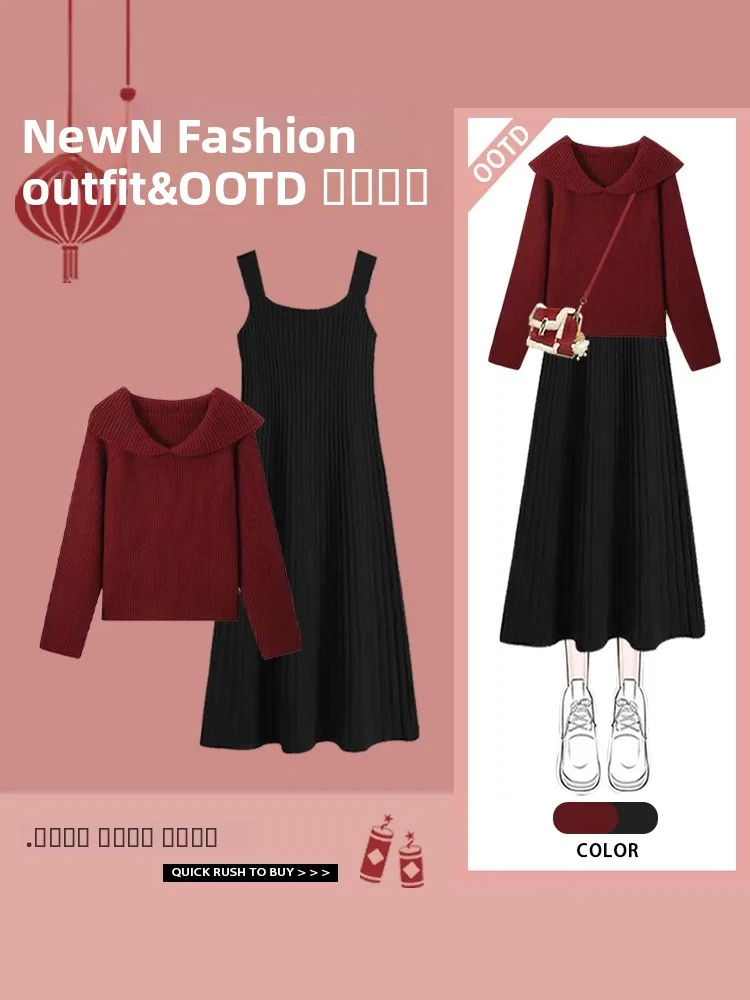 

Красный вязаный свитер, прямой вязаный комплект Dr из двух предметов на весну, Новый год, молодежный модный женский ансамбль