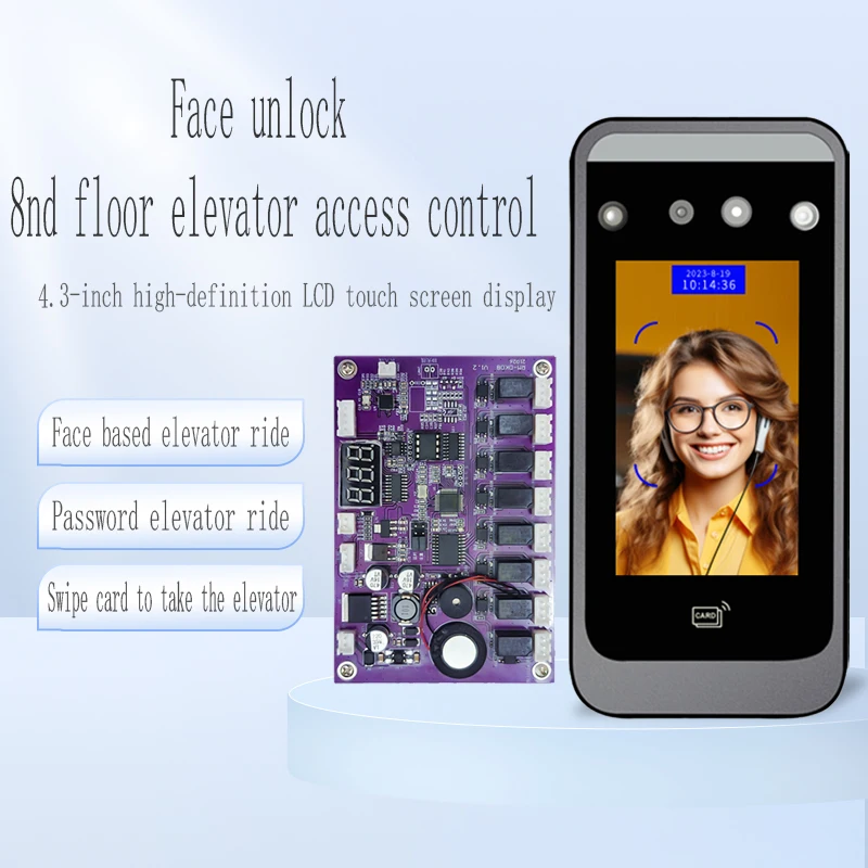 1-8th floor Up and down elevator facial fingerprint system card swiping recognition system dynamic facial Precise control
