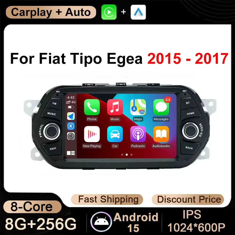 

Авторадио Carplay Android 15 для Fiat Tipo Egea 2015 2016 2017, автомобильный радиоприемник, мультимедийный видеоплеер, GPS, стерео, IPS-экран, 4G 2din