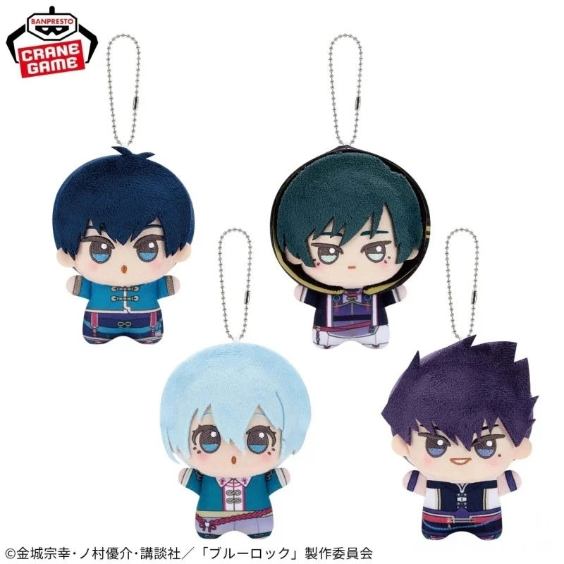 

Bandai Blue Forbidden Zone Numi Plush Pendant Chinese Style Stuffed Animal Toy for Collectors in Stock 1st And 2nd Bullet Filled