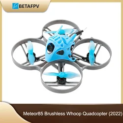 Betafpv metorore85ブラシレスホコプタークワッドコプター (2022)