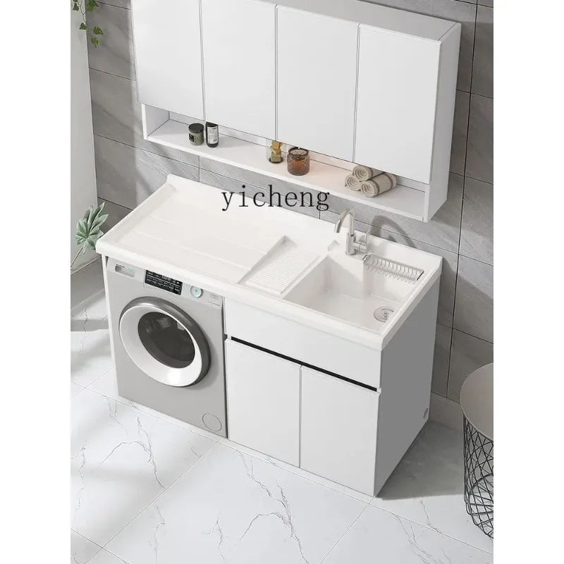 ys-7 Washing Machine Cabinet Integrated Quartz Stone Inter-Platform Basin with Washboard Honeycomb Aluminum Bathroom Cabinet