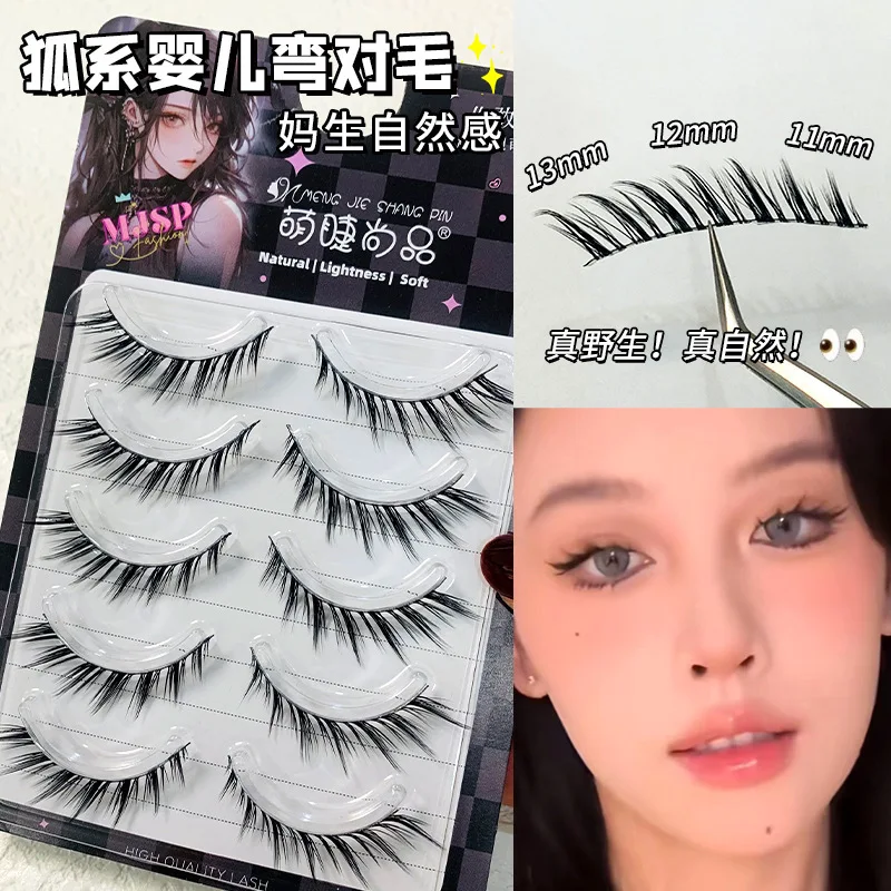 Whole Strip Natural Fox False Eyelashes Fluffy Wispy Baby Crook Curved Eyelashes Extension Eyes Makeup Faux Cils in Bulk 속눈썹