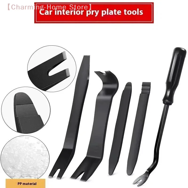 【M】4/5 PCS Car Trim Removal Tool Set Scratch Resistant Multiple Sizes For Auto Audio Installation Panel Repair