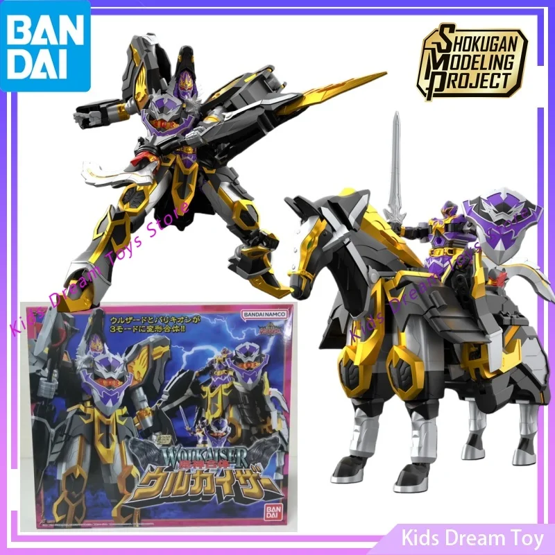 Ensamblaje Bandai en Stock Original SMP Mahou Sentai Magiranger figuras de Anime-Magic Wolf César-figuras de acción juguetes coleccionables