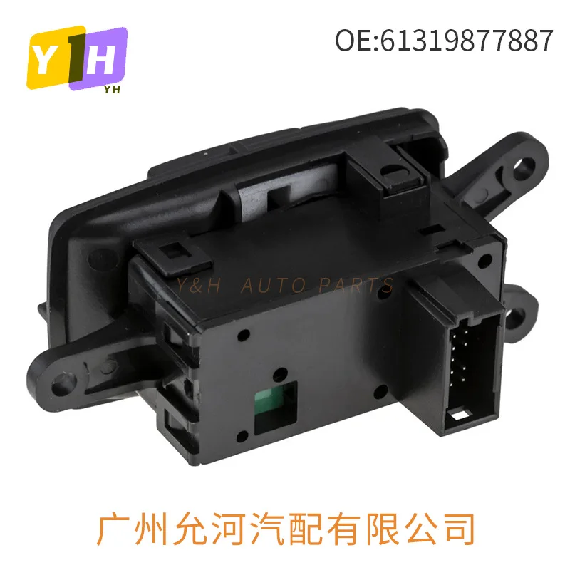 61319877887 Suitable for 16-22 BMW X1 F48 Handbrake Switch Parking Brake Switch Button