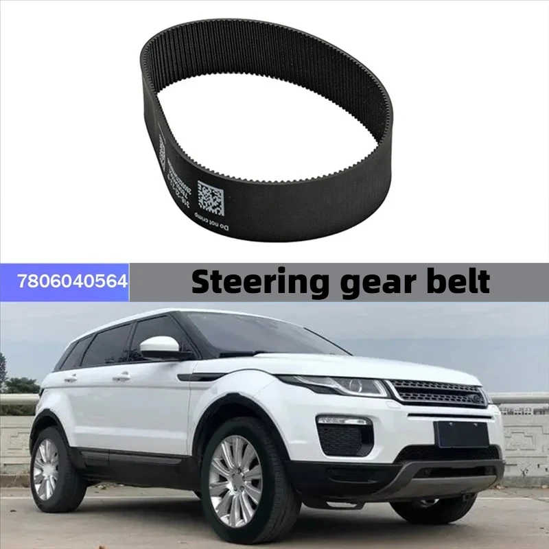 

Stable-7806040564 Electric Steering Rack And Pinion Gear Belt Accessories Parts For Land Rover Range Rover Evoque 2011-2019 HEE4