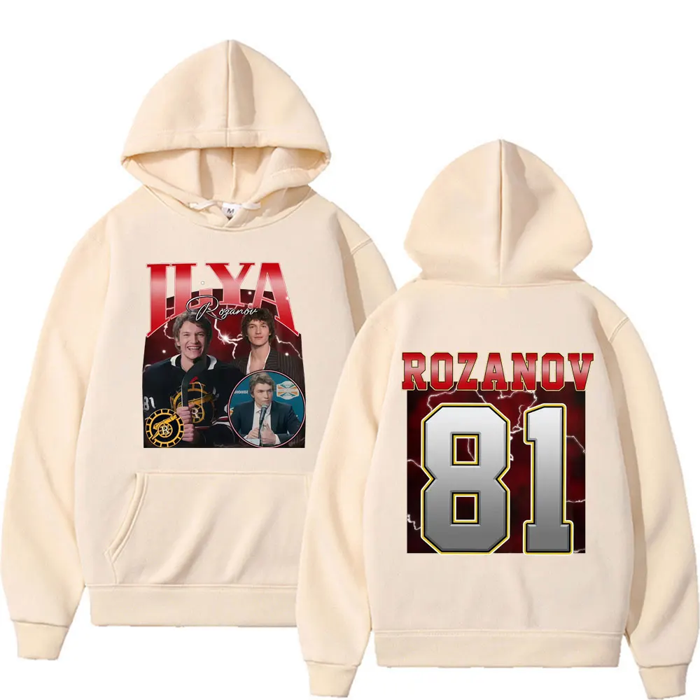 Rivalry chauffé Ilya Rozanov 81 Boston Raider sweat à capuche pour homme vêtements Hip Hop gothique sweat décontracté ample à manches longues pulls