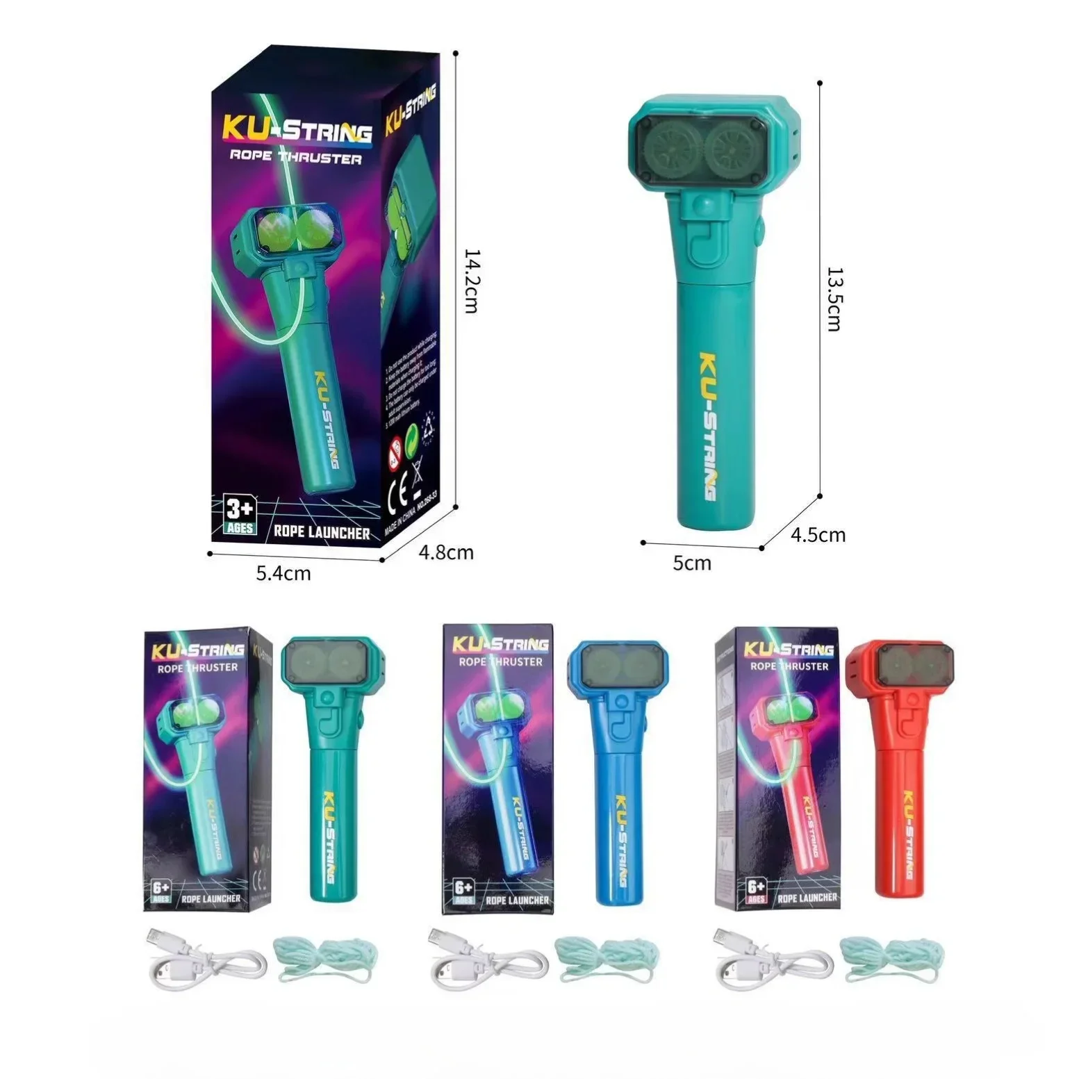 قاذفة حبل مضيئة مع مروحة دوارة - حفلة مضيئة، هيكل قوي ودوران سلس - هدية عيد ميلاد/عيد الميلاد #2