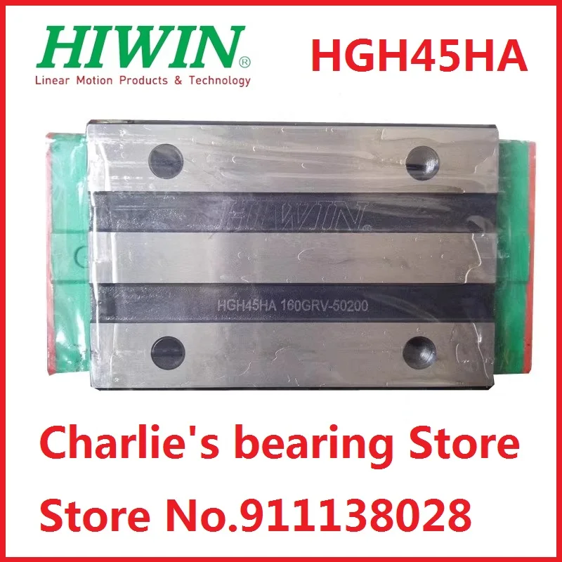 

1pc 100% brand new original genuine Hiwin brand linear guide block HGH45HA