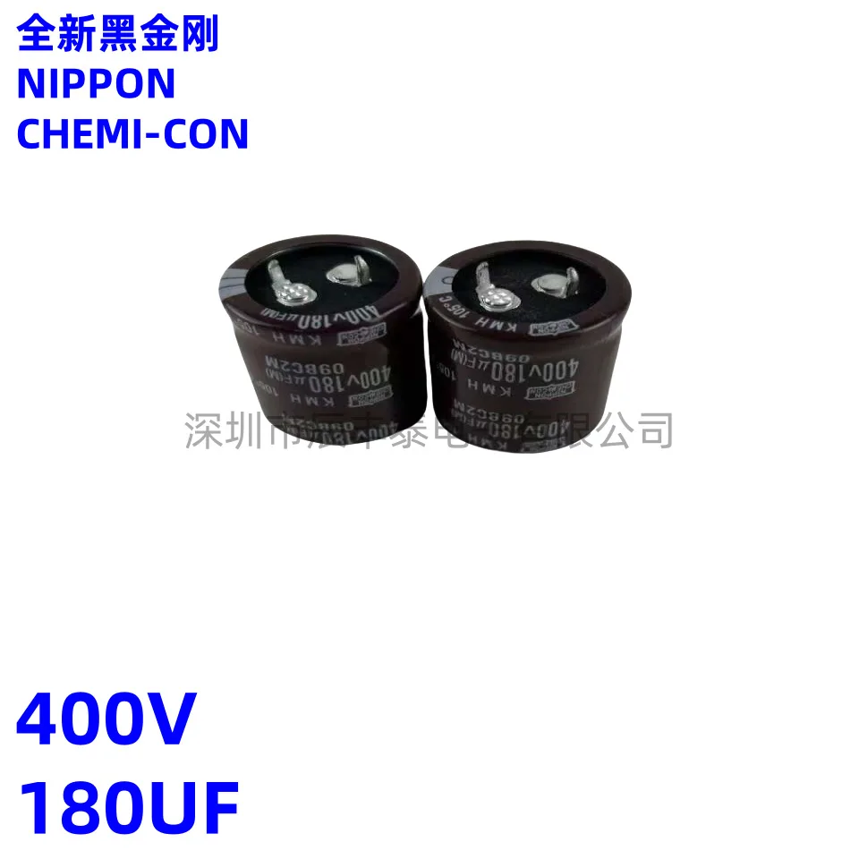 

400V180UF brand new Black Diamond 22X40 NIPPON 400V180UF aluminum electrolytic capacitor