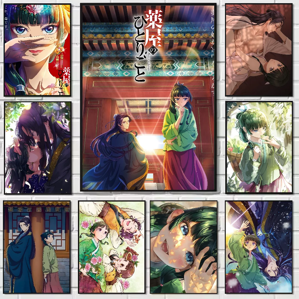 The Apothecary Diaries Anime-Poster, HD-Kunst, klebrige Wand, wasserdicht, für Zuhause, Wohnzimmer, Schlafzimmer, Bar, ästhetische Dekoration