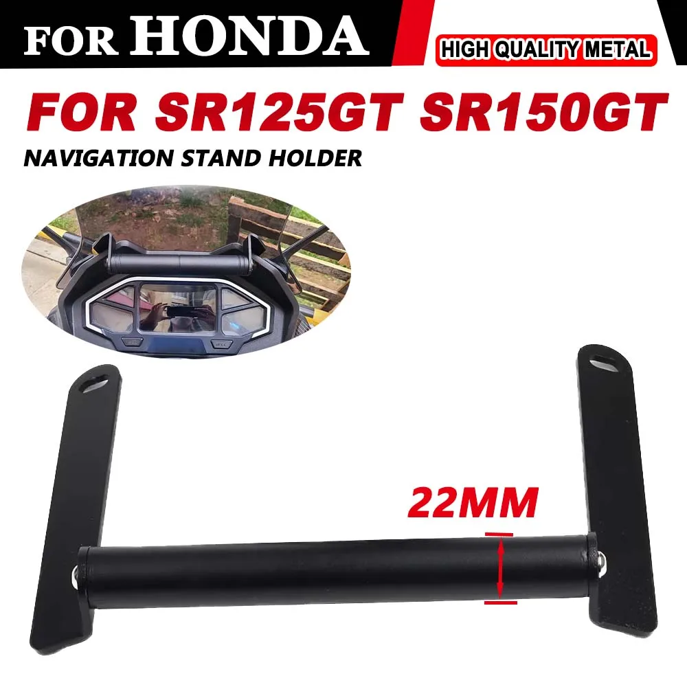 

Motorcycle SR125GT Mobile Phone Stand Holder GPS Navigation Plate Bracket for Loncin VOGE SR150GT SR 125 150 GT SR125 GT 2022