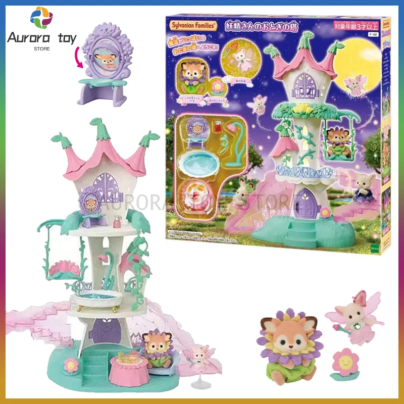 

New Kawaii SYLVANIAN FAMILIES Anime Figures Fairy Tales Tower Doll Flocking Mini Doll Room Decoration Custom Birthday Toy Gift