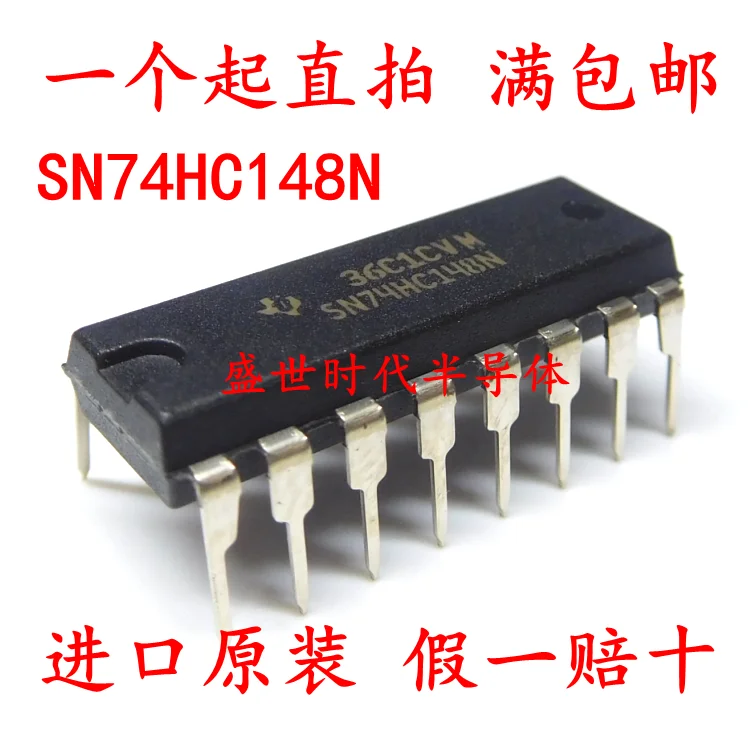 

10 шт./лот 74HC148N SN74HC148N HD74HC148P M74HC148B1 DIP-листовой лист-электронный компонент для профессионального использования