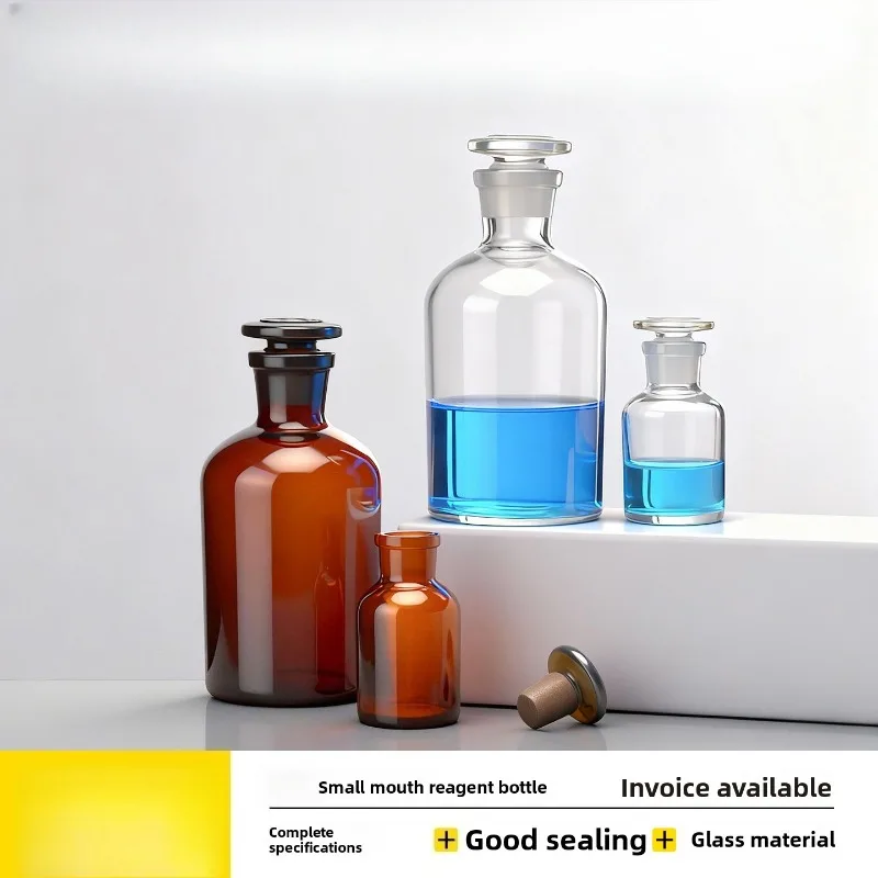 

White Narrow Mouth Reagent Bottle Frosted Wide Mouth Glass Bottle Brown Reagent Bottle Transparent