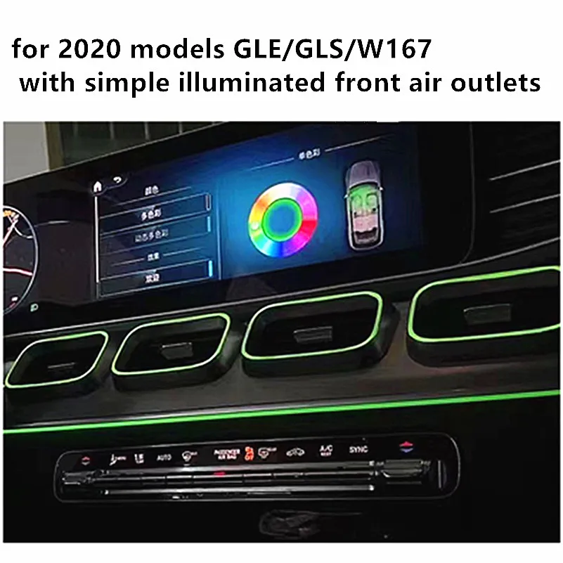 

ambient lighting for Mercedes-Benz GLE and synchronizes with the original GLS W167 light-emitting air vents in 64 colors