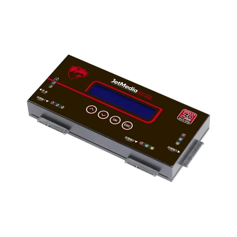 

Hard disk duplicator