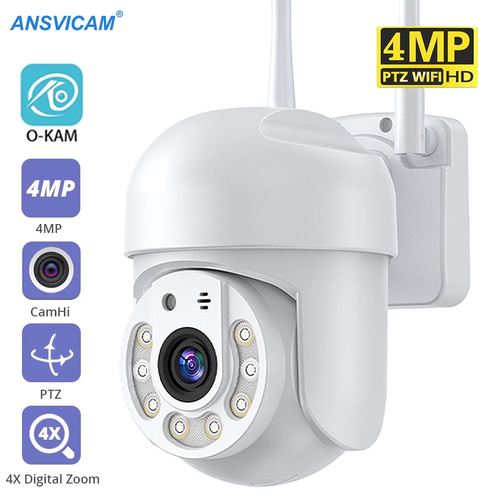 2K 4MP Outdoor WiFi Security Camera PTZ IP66 Waterproof IP Cam for Home
