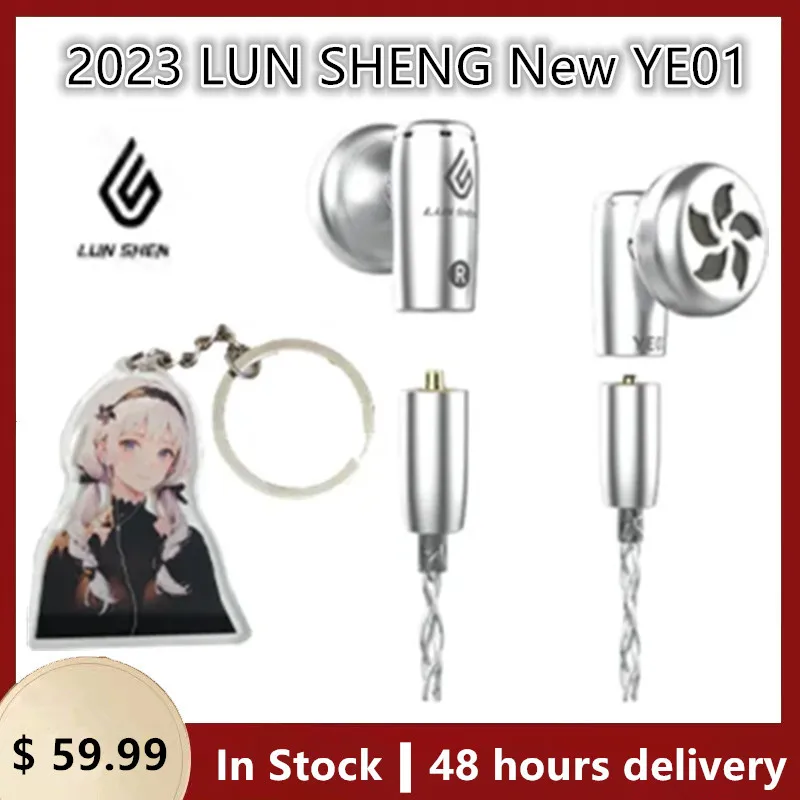 

2023 LUN SHENG New YE01 Flat Headphone Dynamic LCP HD Diaphragm MMCX Interface With Mic Interchangeable Cable Plug Hifi Headset