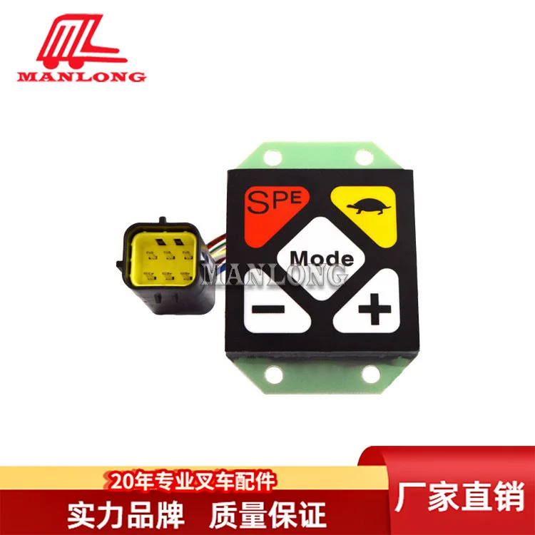 Suitable for TCM electric forklift accessories FB forklift instrument button 27B02-61102 original factory